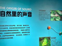 -昆山招商花园城