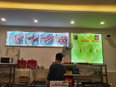 -鸿运兔·手撕烤兔(天府广场店)