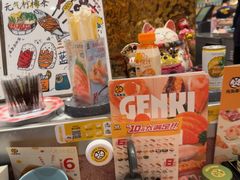 -元气寿司(环球港店)