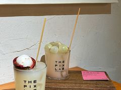 -像素研食The pixlab (皮市街店)