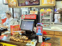 -味多美蛋糕(古城店)