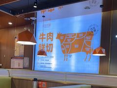 -古乐牛香·鲜牛肉牛杂火锅(新区店)