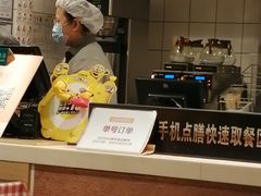 -麦当劳(东直门外大街店)