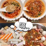 集美们求你们快去试试！