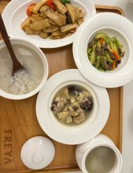 -弗蕾亚·和月月子调理院(东湖店)