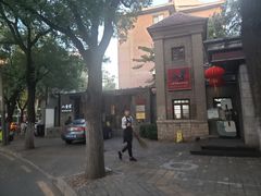 -小广寒电影艺术餐厅(小广寒经三路店)