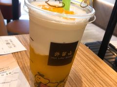 超多芒小丸子-许留山