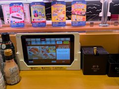 -寿司郎(上野店)