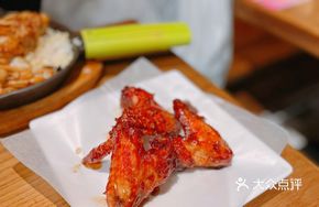Black Pepper Honey Glazed Chicken Wings