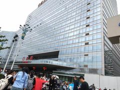 -中国人民解放军总医院