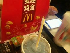 -麦当劳(长泰商业广场店)