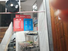 -金陵老丁家馄饨(新街口店)