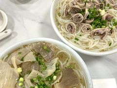 -鹰子捞化(古田支路店)