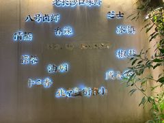 -海岛八号龙虾烧烤田鸡(蓝天路总店)