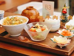 咖喱牛肉定食-莳空烧鸟店(晨沐店)