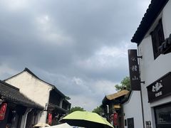 -绍兴古城