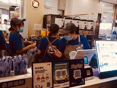 -茶百道(大卫城店)