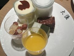 -大渔铁板烧(花园道店)