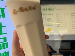 -猫的魔法密林(衣裳街店)