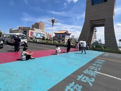 -霍尔果斯国门景区