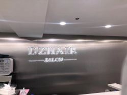 -D.z Salon 无痕接发潮店