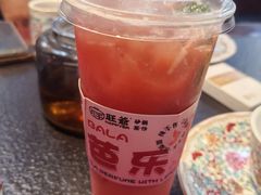 -旺爷砂锅·茶作(国贸城店)