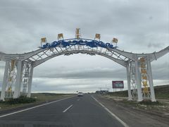 -牧马人奶茶馆(乌兰察布总店)