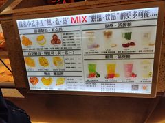 -君之狮子山·轻糖烘焙(松江印象城店)