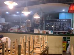 -八十八粉儿(尚都店)