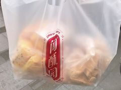 -闻酥园(水碾河路店)