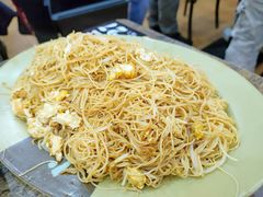 鸡蛋炒米粉-贞姨美食·老字号海鲜大排档