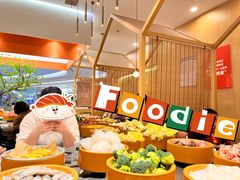 -喜家自助小火锅(卓悦里店)