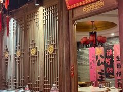 -蜀大侠火锅(森兰花园城店)