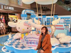 -远大购物中心(南岗店)