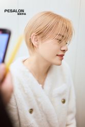 -PE SALON