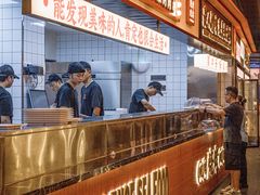-小林哥的海鲜馆·夜宵烧烤(渔人码头店)