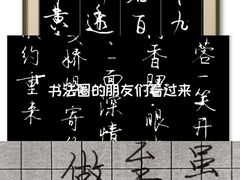 -SOHO尚都