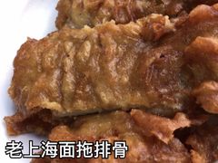 -逸桂禾面馆