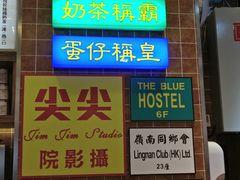 -美芝莲(领展购物广场中关村店)