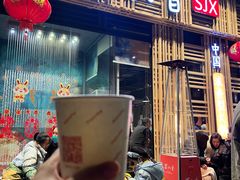 -蜀九香火锅(玉林店)
