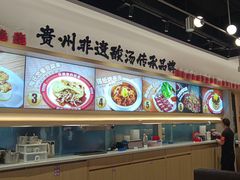 -丝恋丝娃娃(小河海纳店)