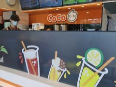-CoCo都可(大华二店)