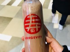 -寿奶茶·鲜奶与茶(合生汇购物中心店)