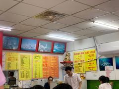 -明呈黄鱼面馆(斜土路店)
