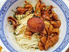 -沪西老弄堂面馆(定西路店)