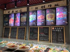 -阿喆私房菜(西五路店)