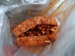 -518豆腐干(总店)