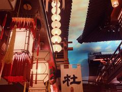 -中国京杭大运河博物馆
