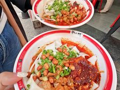 -刘二妈米皮(步行街店)