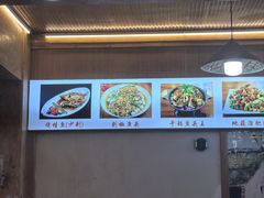 -老味道1992(武当山店)